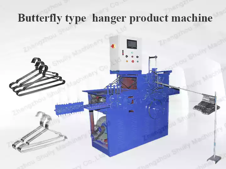 Butterfly-type hanger product machine | hanger machine